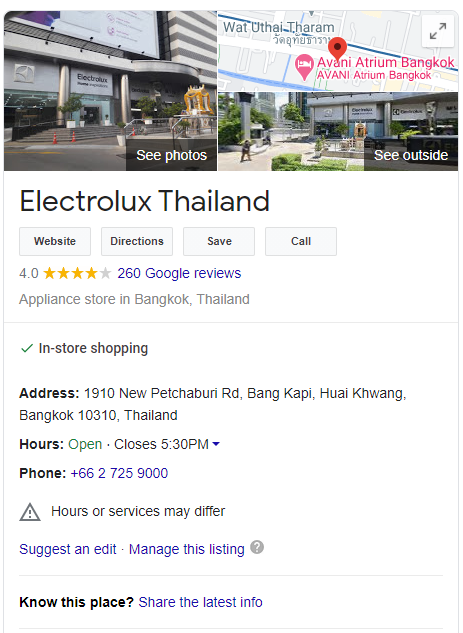 Electrolux Thailand appliance store on New Petchaburi Rd, Bangkok view
