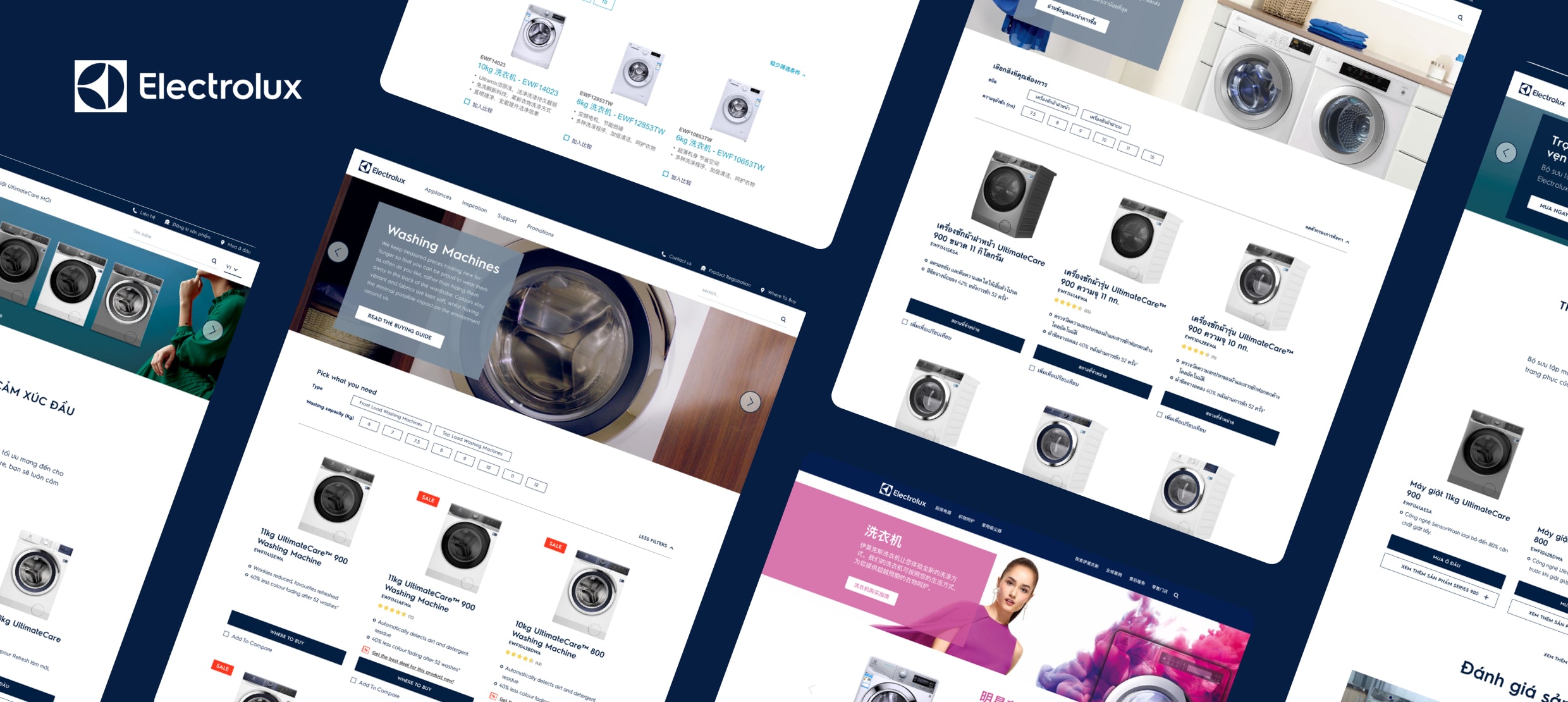 Electrolux washing machines product pages showing models and features online
